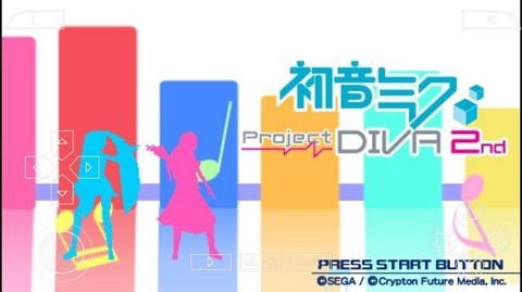 初音未来歌姬计划ex截图3