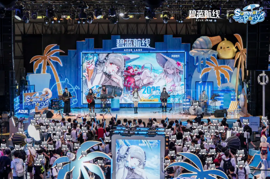 碧蓝夏日清凉奇旅《碧蓝航线》2025港区盛夏清凉节三城巡礼圆满收官[图3]