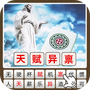 ai作图我来猜