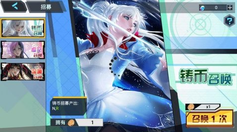 女神轮回[图2]