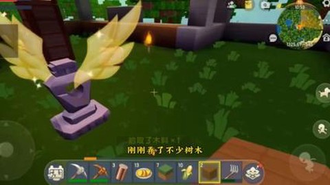 迷你世界怎么给树浇水
