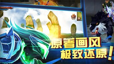 魔幻之诗[图1]