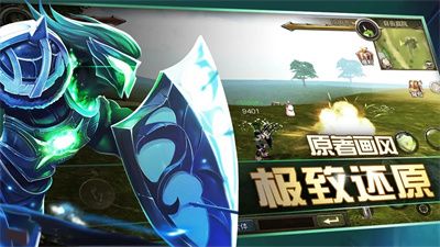 魔幻之诗[图2]