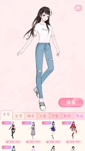 恋恋花名册[图4]