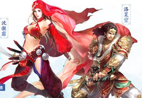 倩女幽魂旗子怎么做