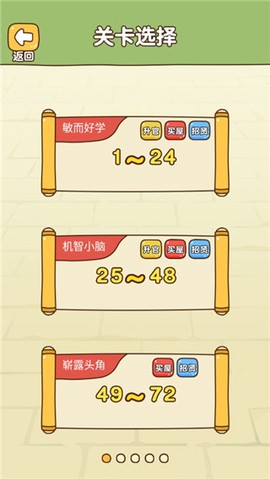 救救狗狗[图1]