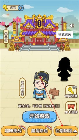 救救狗狗[图2]