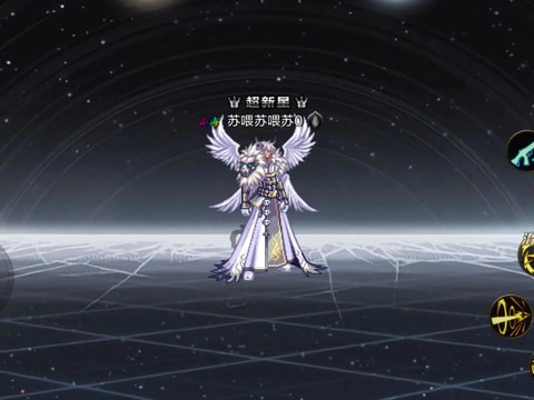 dnf男枪转什么职业好