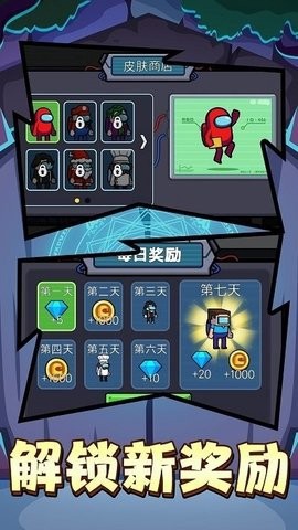 变形忍者[图2]