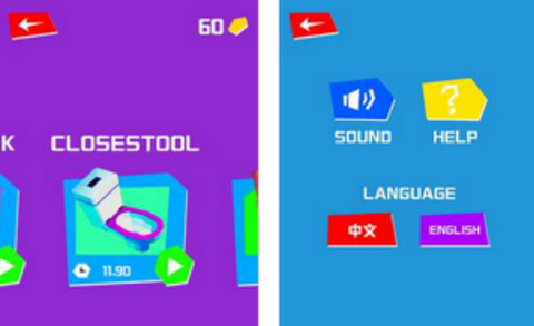 蠢蛋先生[图1]