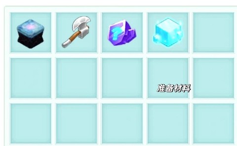 迷你世界树叶能做什么[图2]