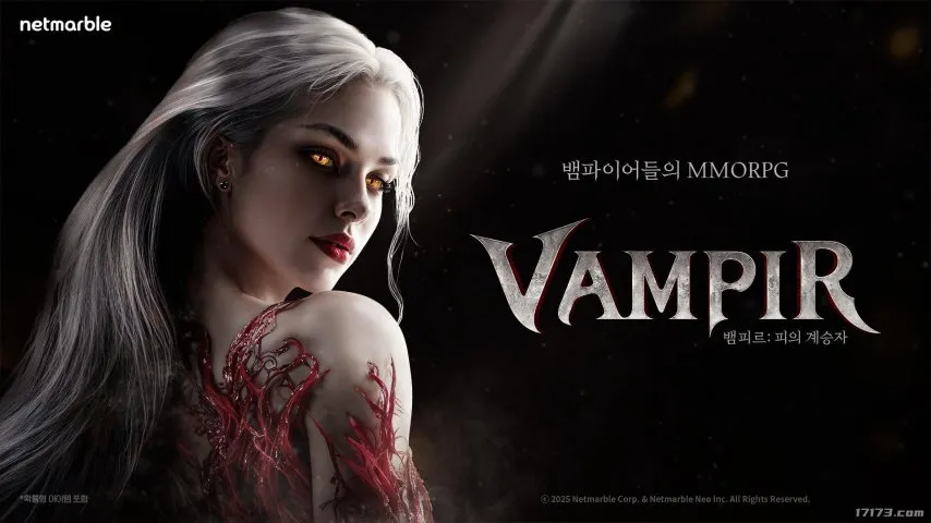 《天堂2：革命》团队全新MMORPG《吸血鬼》今日上线