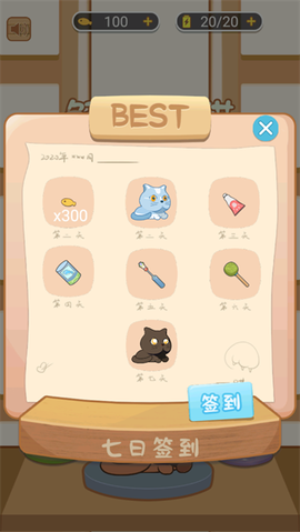 解救小猫[图2]