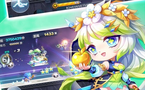 天天酷跑的精灵怎么获得[图1]