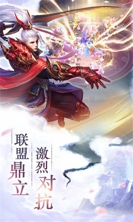 大主宰之芊巧奇缘[图1]
