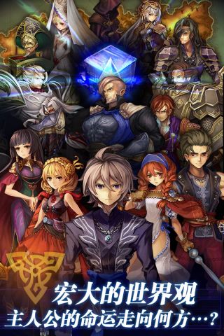 青之战纪[图2]