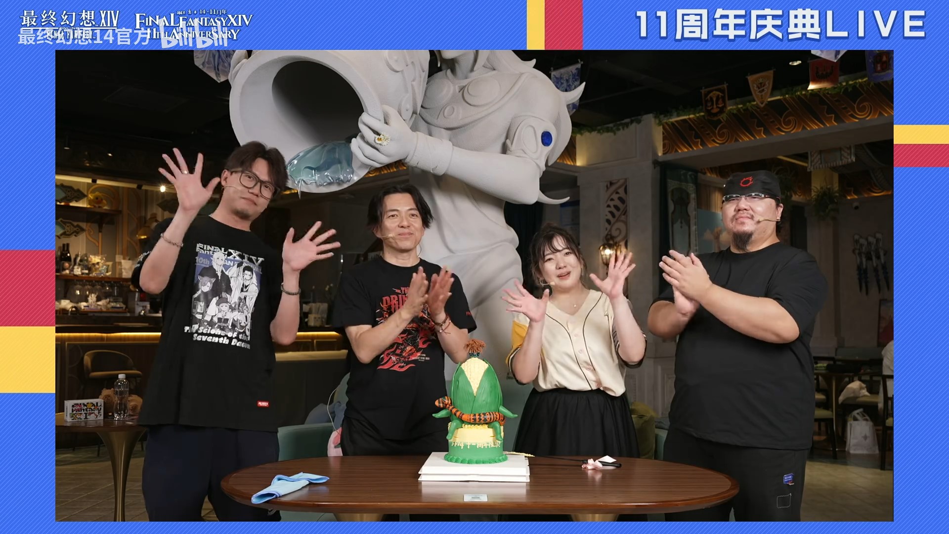 盛趣游戏《FF14》11周年热闹不断 多重联动走进光战生活[图1]