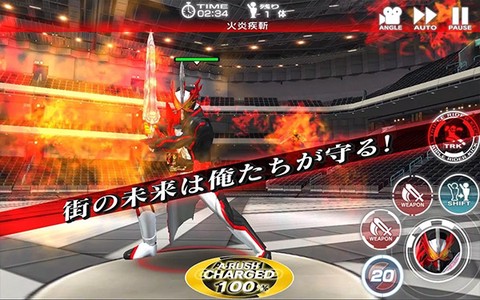 假面骑士大乱斗[图1]