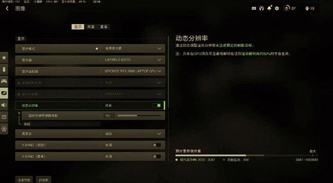 怎么看使命召唤版本[图1]