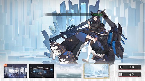 绯色回响官方版[图11]