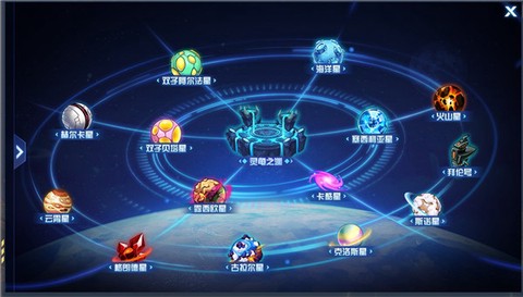 手游赛尔号[图5]