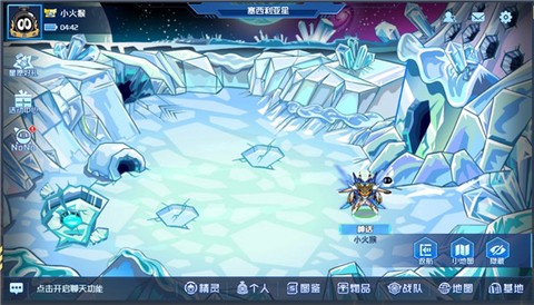 手游赛尔号[图6]
