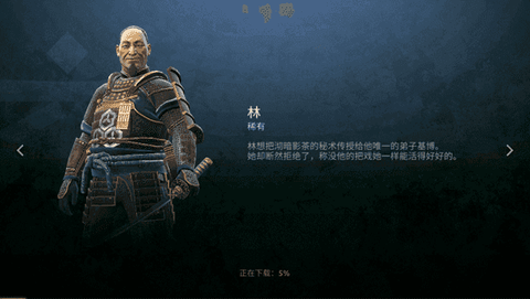 暗影格斗竞技场[图2]