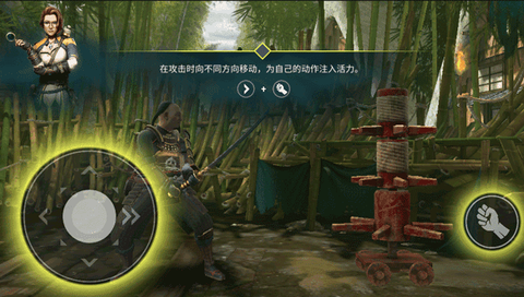 暗影格斗竞技场[图5]