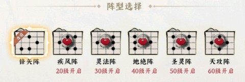 功夫英雄官方版[图1]