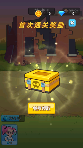 我怕你个鬼[图1]