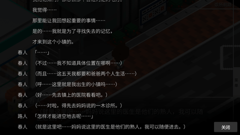 我在七年后等着你[图5]