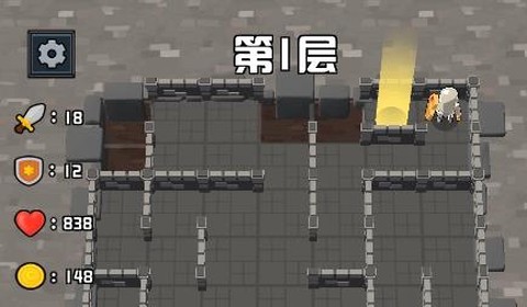 方块与骑士[图3]