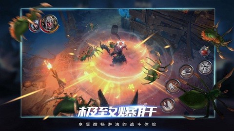 卓越暗黑版[图1]