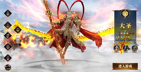 狂神无双[图1]
