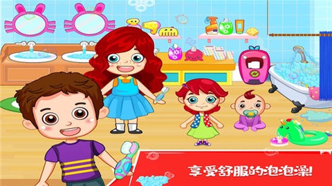 托卡城市度假日[图1]