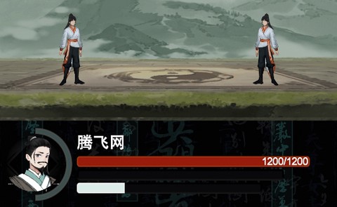 万界掌门[图1]