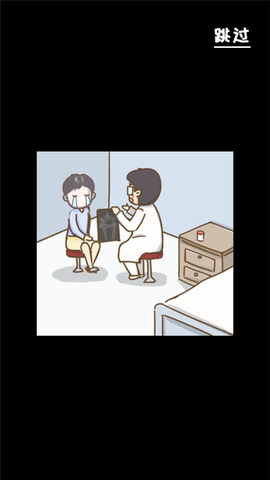 失业在家炒股[图3]