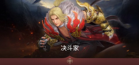 黑色沙漠台服[图1]