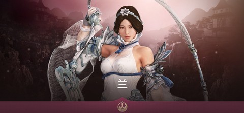 黑色沙漠台服[图2]