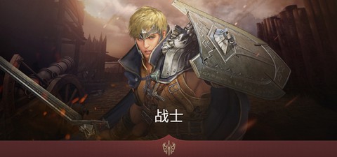黑色沙漠台服[图5]