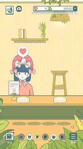 寄心茶屋[图2]