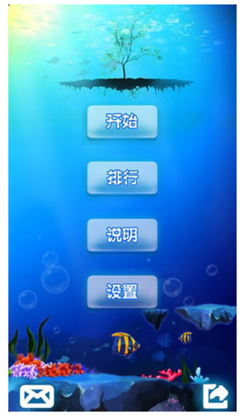 十滴水小截图1
