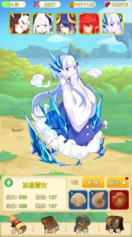 女神战姬[图2]