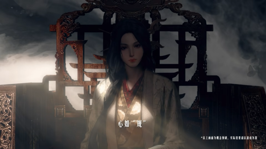 《燕云十六声》墨门首爆！下一个地图不见山官宣[图3]