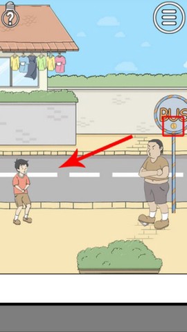 陷阱回避2[图1]