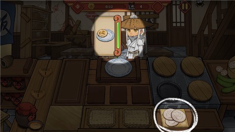 逍遥客栈安卓版[图1]