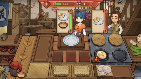 逍遥客栈安卓版[图2]