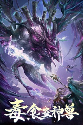 战玲珑[图1]