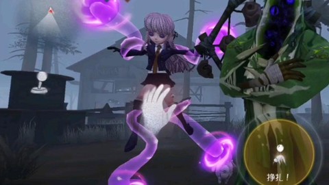 第五人格触手怎么玩[图1]