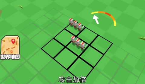 指尖战场[图2]